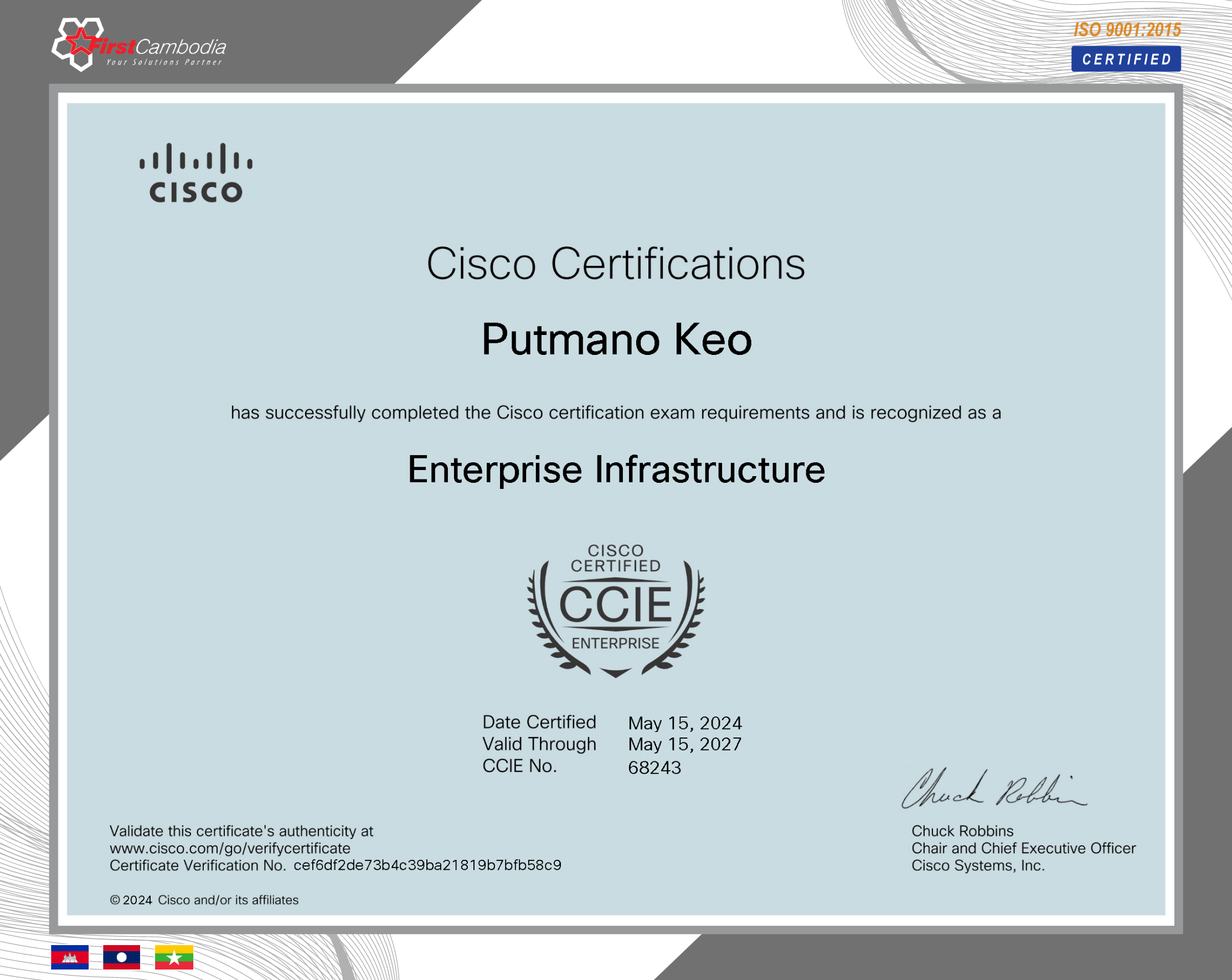 First Cambodian Network and Security Manager Achieves Top Cisco Certification